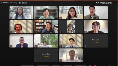 Toàn cảnh chính sách dữ liệu tại Việt Nam